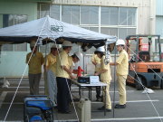 Earthquake disaster prevention drill