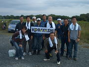 Tenryu River Clean Operation
